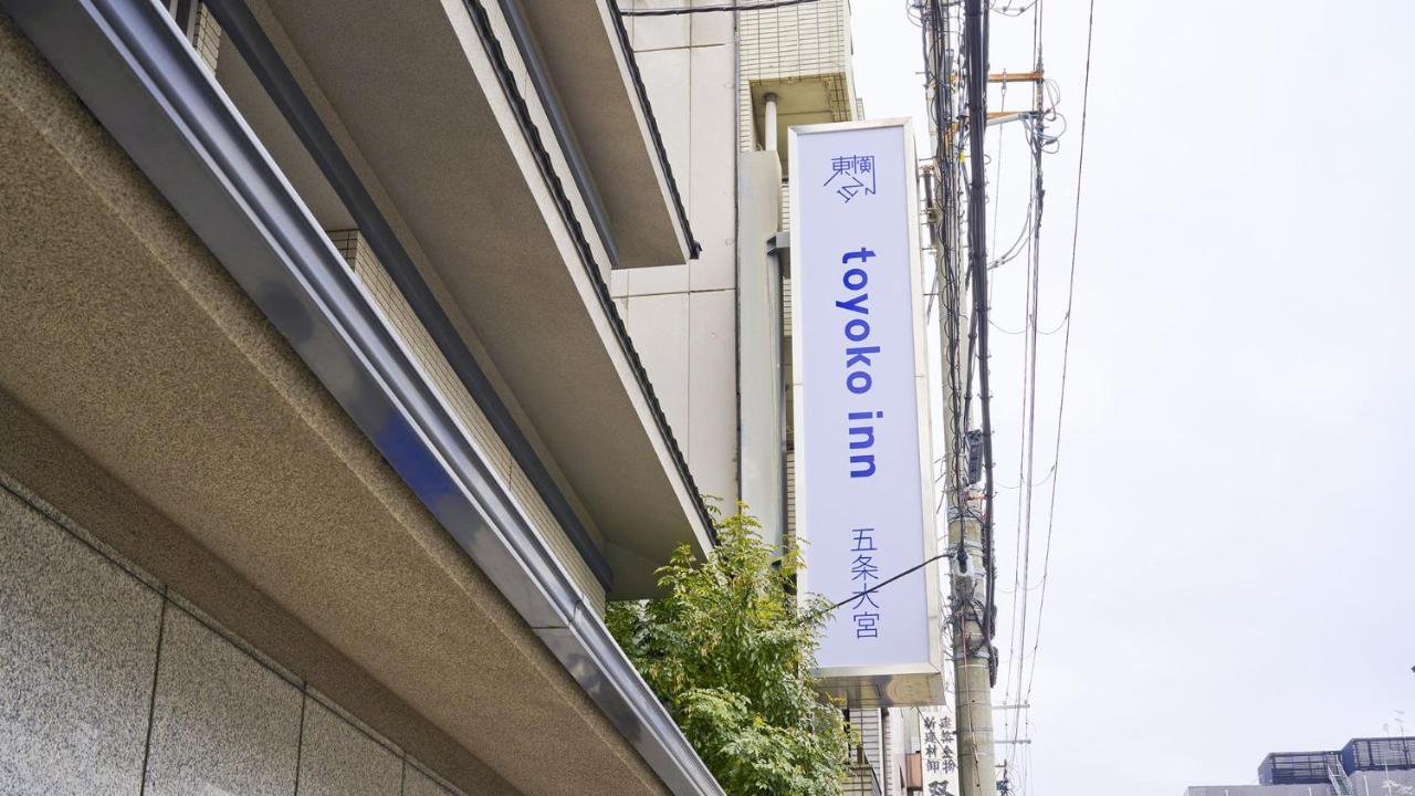 Toyoko Inn Kyoto Gojo Omiya Quioto Exterior foto