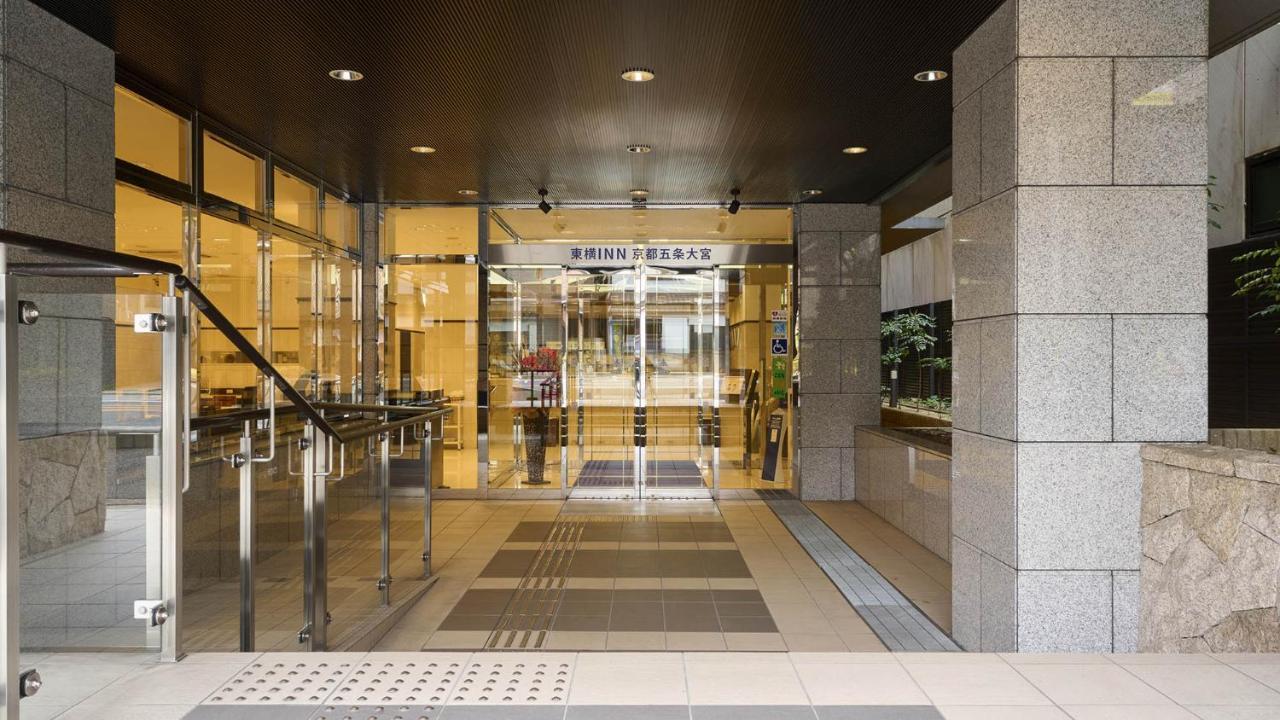 Toyoko Inn Kyoto Gojo Omiya Quioto Exterior foto