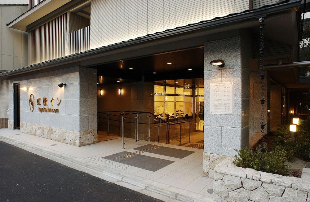 Toyoko Inn Kyoto Gojo Omiya Quioto Exterior foto