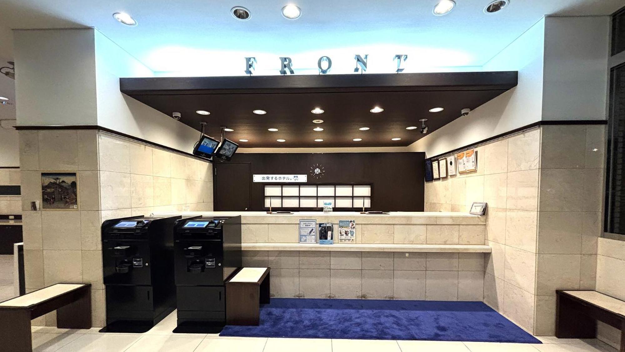 Toyoko Inn Kyoto Gojo Omiya Quioto Exterior foto